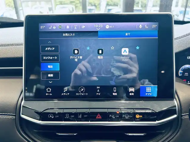 クライスラー・ジープ ジープ コマンダー リミテッド 大阪府 2024(令6)年 0.9万km 黒 ACC/純正ナビ/TV/360度カメラ/applecarplay/純正18インチAW/LEDヘッドライト/電動リアゲート/ブラインドスポット/クリアランスソナー/黒革/パワーシート/Dシートメモリ/シートヒーター/ステアリングヒーター/ルーフレール
