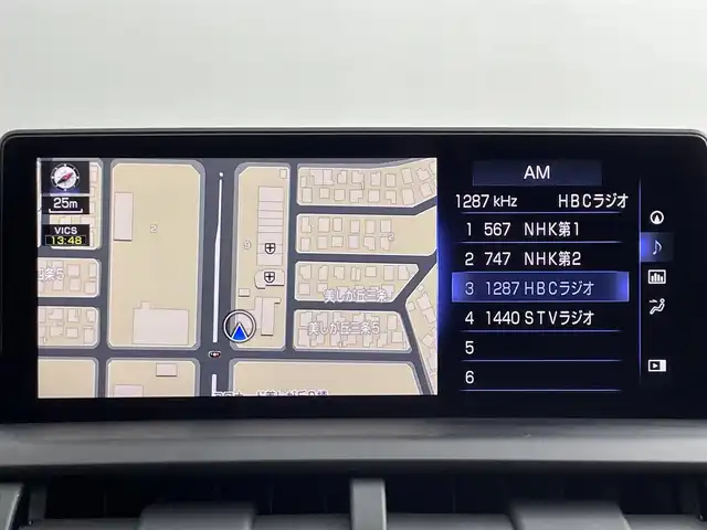 レクサス ＮＸ 300h Fスポーツ 道央・札幌 2019(令1)年 5.8万km ホワイトノーヴァガラスフレーク ・ワンオーナー/・サンルーフ/・４WD/・純正メモリーナビゲーション/　CD/DVD/フルセグ/SD/USB/AUX/Miracast/・全方位カメラ/・ビルトインETC2.0/・純正前方録画ドライブレコーダー/・１００V充電/・パワーバックドア/・PCS/・BSM/・PKSA/・PKSB/・RSA/・HUD/・横滑り防止装置/・LKA/・レザーシート/・前席シートヒーター/エアシート/・ステアリングヒーター/・電動格納リアシート/・LEDヘッドライト/・オートライト/・オートマチックハイビーム/・フロントフォグランプ/・前後コーナーセンサー/・レーダークルーズコントロール/・純正フロアマット/・純正AW18インチ/・スマートキー/・プッシュスタート/・MTモード付AT