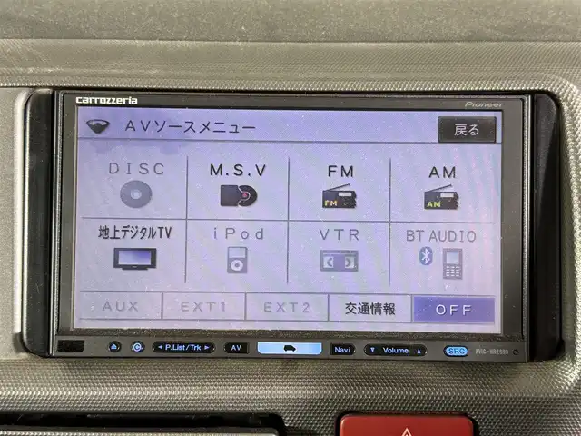 トヨタ ハイエース GL 佐賀県 2010(平22)年 4.5万km ホワイト ワンオーナー車/キャンピング仕様車/ベットキット/テーブル/家庭用テレビ/社外コンバーター/AC100V電源/カーテン/社外7インチナビ/フルセグテレビ/ETC/保証書/取扱説明書