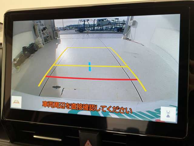 トヨタ ヴォクシー S－Z 愛知県 2022(令4)年 2.4万km ホワイトパールクリスタルシャイン 純正10.5型ディスプレイオーディオナビ/両側パワースライドドア/レーダークルーズコントロール/シートヒーター/バックカメラ/コーナーセンサー/純正アルミホイール/ETC2.0/LEDヘッドライト/インテリジェントミラー/リアオートエアコン/オートマチックハイビーム/ドライブレコーダー/衝突軽減システム/フルセグ/CD DVD/Bluetooth/ステアリングスイッチ/スマートキー/プッシュスタート