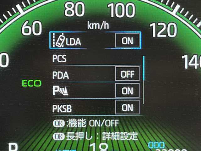 トヨタ ヴォクシー S－Z 愛知県 2022(令4)年 2.4万km ホワイトパールクリスタルシャイン 純正10.5型ディスプレイオーディオナビ/両側パワースライドドア/レーダークルーズコントロール/シートヒーター/バックカメラ/コーナーセンサー/純正アルミホイール/ETC2.0/LEDヘッドライト/インテリジェントミラー/リアオートエアコン/オートマチックハイビーム/ドライブレコーダー/衝突軽減システム/フルセグ/CD DVD/Bluetooth/ステアリングスイッチ/スマートキー/プッシュスタート