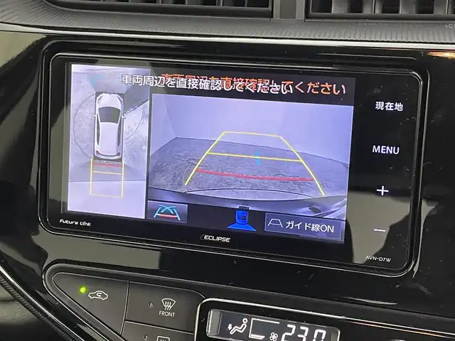 トヨタ アクア S スタイルブラック 群馬県 2021(令3)年 1.4万km ブラックマイカ 禁煙車　社外７インチナビ　オートマチックハイビーム　オートライト　LEDライト　ビルトインETC アラウンドビューカメラ　純正フロアマット　ドライブレコーダー　オートエアコン　プッシュスタート