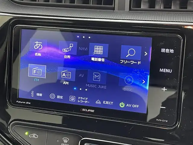 トヨタ アクア S スタイルブラック 群馬県 2021(令3)年 1.4万km ブラックマイカ 禁煙車　社外７インチナビ　オートマチックハイビーム　オートライト　LEDライト　ビルトインETC アラウンドビューカメラ　純正フロアマット　ドライブレコーダー　オートエアコン　プッシュスタート