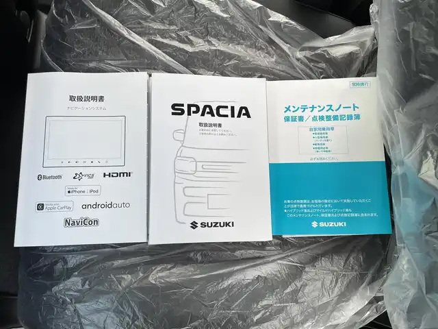スズキ スペーシア カスタム HYBRID XS 香川県 2025(令7)年 0.1千km ピュアホワイトパール/ブラック2トーン 届出済未使用車/純正９型ナビ/全方位カメラ/デュアルセンサーブレーキサポートII/両側パワースライドドア/レーダークルーズコントロール/リアサーキュレーター/ヘッドアップディスプレイ/ハーフレザーシート/シートヒーター/ハンドルヒーター/LEDヘッドライト/ヘッドライトレベライザー/フォグライト/スマートキー/スペアキー