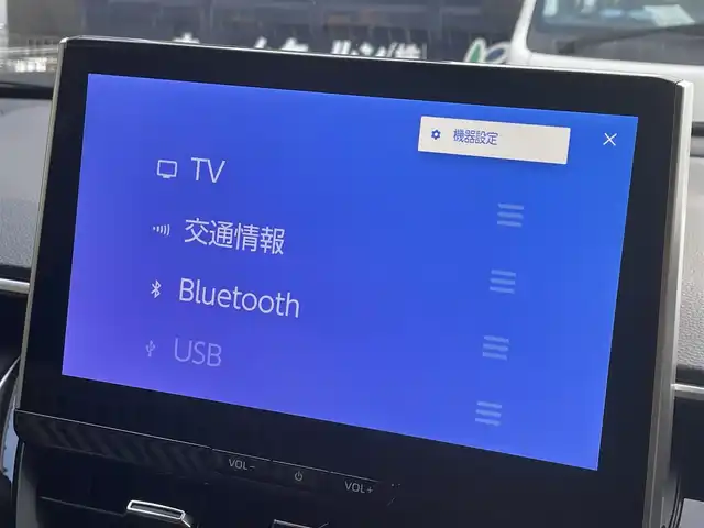 トヨタ カローラ クロス ハイブリッド Z 滋賀県 2023(令5)年 3.3万km アティチュードブラックマイカ 純正10インチディスプレイオーディオ/【Bluetooth/フルセグTV/USB】/ハーフレザーシート/全方位カメラ/追従クルーズコントロール/レーンキープアシスト/プリクラッシュセーフティ/クリアランスソナー/LEDヘッドライト/オートマチックハイビーム/パーキングアシスト/前後ドライブレコーダー/ビルトインETC2.0/D席パワーシート/D/Nシートヒーター/パワーバックドア/電動パーキングブレーキ/オートブレーキホールド/ステアリングヒーター/プッシュスタート/スマートキー/ステアリングリモコン/純正フロアマット