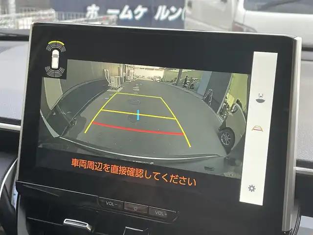 トヨタ カローラ クロス ハイブリッド Z 滋賀県 2023(令5)年 3.3万km アティチュードブラックマイカ 純正10インチディスプレイオーディオ/【Bluetooth/フルセグTV/USB】/ハーフレザーシート/全方位カメラ/追従クルーズコントロール/レーンキープアシスト/プリクラッシュセーフティ/クリアランスソナー/LEDヘッドライト/オートマチックハイビーム/パーキングアシスト/前後ドライブレコーダー/ビルトインETC2.0/D席パワーシート/D/Nシートヒーター/パワーバックドア/電動パーキングブレーキ/オートブレーキホールド/ステアリングヒーター/プッシュスタート/スマートキー/ステアリングリモコン/純正フロアマット