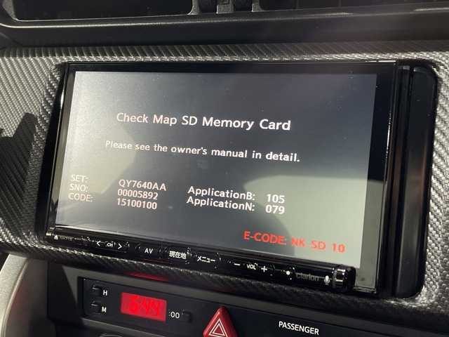 スバル ＢＲＺ S 神奈川県 2016(平28)年 4.4万km WRブルーパール 社外SDナビ/バックカメラ/クルーズコントロール/横滑り防止装置/ETC/HIDヘッドライト/pioneer製ツイーター/フォグランプ/オートライト/ウィンカーミラー/電動格納ミラー/純正17インチAW/シートリフター/プッシュスタート/スマートキー/フロアマット