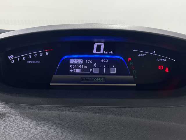 ホンダ フリード ハイブリット 神奈川県 2013(平25)年 3.2万km プレミアムホワイトパール 純正9インチナビ【VXM-135VFN】/AM　FM　DVD　CD　Bluetooth/片側パワースライドドア/バックカメラ/クルーズコントロール/ETC/スマートキー×2/純正フロアマット/保証書/取扱説明書/前後ドライブレコーダー/ディスチャージヘッドライト/フォグランプ/電動格納ミラー/VSA