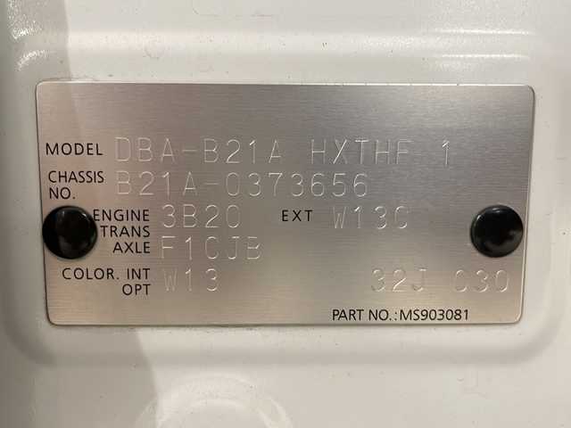 日産 デイズ ルークス ハイウェイスター Gターボ 熊本県 2017(平29)年 3.6万km ホワイトパール ターボ車/社外SDナビ/Bluetooth/フルセグTV/ステアリングリモコン/クルーズコントロール/両側パワースライドドア/AUTOライト/フォグランプ/オートハイビーム/アイドリングストップ/CD/DVD/自動防眩ミラー/プッシュスタート