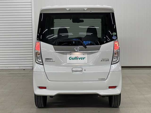 日産 デイズ ルークス ハイウェイスター Gターボ 熊本県 2017(平29)年 3.6万km ホワイトパール ターボ車/社外SDナビ/Bluetooth/フルセグTV/ステアリングリモコン/クルーズコントロール/両側パワースライドドア/AUTOライト/フォグランプ/オートハイビーム/アイドリングストップ/CD/DVD/自動防眩ミラー/プッシュスタート