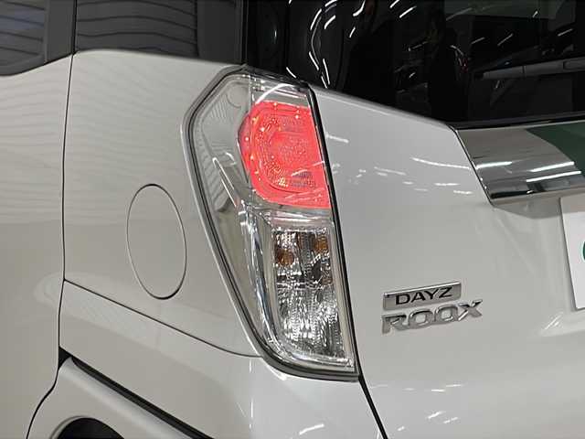 日産 デイズ ルークス ハイウェイスター Gターボ 熊本県 2017(平29)年 3.6万km ホワイトパール ターボ車/社外SDナビ/Bluetooth/フルセグTV/ステアリングリモコン/クルーズコントロール/両側パワースライドドア/AUTOライト/フォグランプ/オートハイビーム/アイドリングストップ/CD/DVD/自動防眩ミラー/プッシュスタート