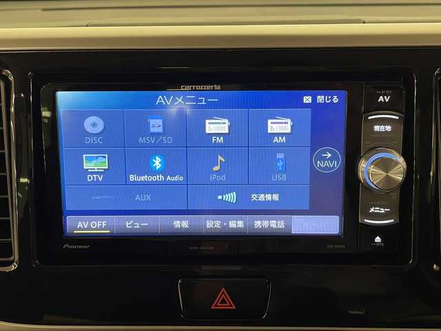 日産 デイズ ルークス ハイウェイスター Gターボ 熊本県 2017(平29)年 3.6万km ホワイトパール ターボ車/社外SDナビ/Bluetooth/フルセグTV/ステアリングリモコン/クルーズコントロール/両側パワースライドドア/AUTOライト/フォグランプ/オートハイビーム/アイドリングストップ/CD/DVD/自動防眩ミラー/プッシュスタート