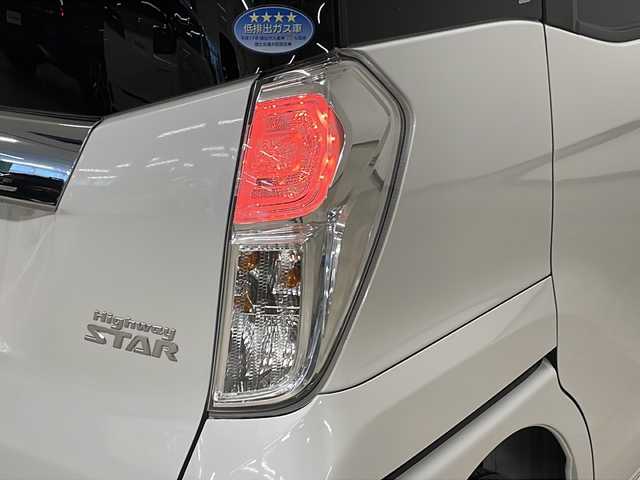 日産 デイズ ルークス ハイウェイスター Gターボ 熊本県 2017(平29)年 3.6万km ホワイトパール ターボ車/社外SDナビ/Bluetooth/フルセグTV/ステアリングリモコン/クルーズコントロール/両側パワースライドドア/AUTOライト/フォグランプ/オートハイビーム/アイドリングストップ/CD/DVD/自動防眩ミラー/プッシュスタート