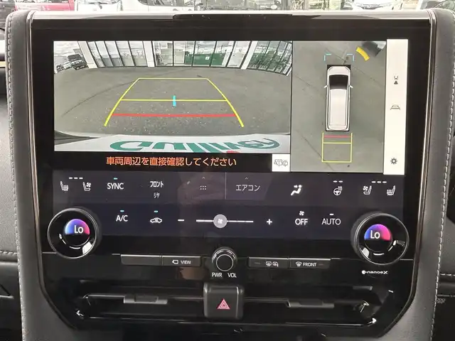 車両画像8