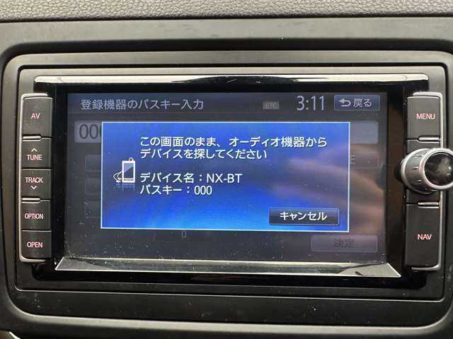 フォルクスワーゲン シャラン TDI ハイライン 千葉県 2020(令2)年 5.2万km ディープブラックパールエフェクト ＡＣＣ　/半革シート　/ナビ　/ＴＶ　/ＤＶＤ再生　/Ｂｌｕｅｔｏｏｔｈ接続　/バックカメラ　/シートヒーター　/電動リアゲート　/ＨＩＤヘッドライト　/両側電動スライドドア　/衝突軽減Ｂ　/ＢＳＭ　/ＬＫＡ　/ＥＴＣ　/禁煙車