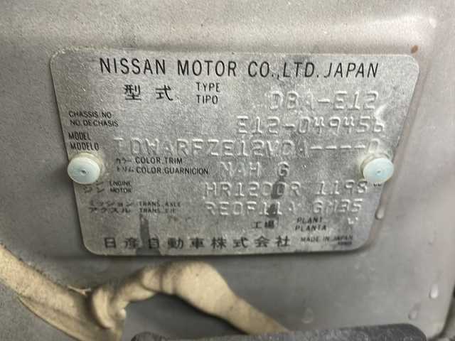 日産 ノート