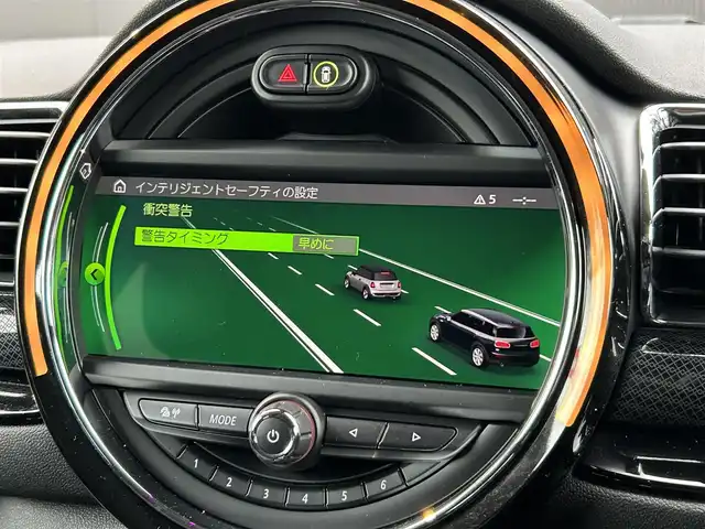 ＭＩＮＩ ＢＭＷ ミニ クラブマン クーパーD 香川県 2020(令2)年 4.4万km MINI Yoursエニグマティックブラック ペッパーパッケージ/コンフォートアクセス/純正ナビ/Bカメラ/ETC/インテリジェンスセーフティ/ACC/パークアシスト/ブラック17インチAW/LEDヘッドライト/フォグライト/アンビエントライト