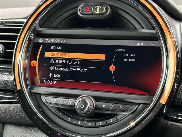 ＭＩＮＩ ＢＭＷ ミニ クラブマン クーパーD 香川県 2020(令2)年 4.4万km MINI Yoursエニグマティックブラック ペッパーパッケージ/コンフォートアクセス/純正ナビ/Bカメラ/ETC/インテリジェンスセーフティ/ACC/パークアシスト/ブラック17インチAW/LEDヘッドライト/フォグライト/アンビエントライト