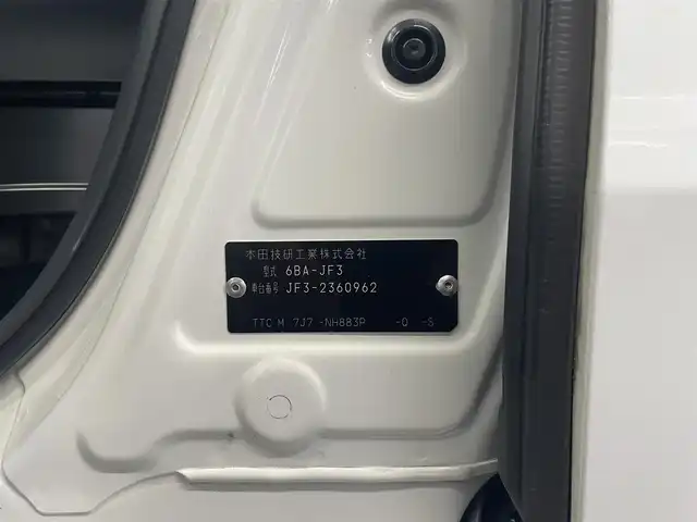 ホンダ Ｎ ＢＯＸ カスタム L ターボ スタイル+ブラック 三重県 2022(令4)年 5万km プラチナホワイトパール ガソリンターボ/FF/MTモード付インパネCVT/純正 8インチナビ VXU-227NBi/（CD/DVD/RADIO/TV/SD/MUSIC RACK/HDMI/Bluetooth/USB/iPod/CarPlay/後席会話機能）/バックカメラ/両側パワースライドドア/ドライブレコーダー 前後/ETC/Honda SENSING/・衝突軽減ブレーキ［CMBS］/・車線維持支援システム［LKAS］/・路外逸脱抑制機能/・アダプティブクルーズコントロール［ACC］/・標識認識機能/・先行車発進お知らせ機能/・パーキングセンサーシステム/装備/・ハーフレザーシート/・シートヒーター（D/N）/・オートエアコン/・オートライト/・LED ヘッドランプ＋フロントフォグランプ/・電子制御パーキングブレーキ/・ブレーキホールド機能/・リヤドアロールサンシェード/・後席ダイブダウン＆チップアップ/・パドルシフト/・充電用USBジャックx2＋入力対応USBジャックx1/・純正 ラバーフロアマット/・プッシュスタート/・保/・予備スマートキーx1