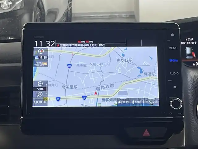 ホンダ Ｎ ＢＯＸ カスタム L ターボ スタイル+ブラック 三重県 2022(令4)年 5万km プラチナホワイトパール ガソリンターボ/FF/MTモード付インパネCVT/純正 8インチナビ VXU-227NBi/（CD/DVD/RADIO/TV/SD/MUSIC RACK/HDMI/Bluetooth/USB/iPod/CarPlay/後席会話機能）/バックカメラ/両側パワースライドドア/ドライブレコーダー 前後/ETC/Honda SENSING/・衝突軽減ブレーキ［CMBS］/・車線維持支援システム［LKAS］/・路外逸脱抑制機能/・アダプティブクルーズコントロール［ACC］/・標識認識機能/・先行車発進お知らせ機能/・パーキングセンサーシステム/装備/・ハーフレザーシート/・シートヒーター（D/N）/・オートエアコン/・オートライト/・LED ヘッドランプ＋フロントフォグランプ/・電子制御パーキングブレーキ/・ブレーキホールド機能/・リヤドアロールサンシェード/・後席ダイブダウン＆チップアップ/・パドルシフト/・充電用USBジャックx2＋入力対応USBジャックx1/・純正 ラバーフロアマット/・プッシュスタート/・保/・予備スマートキーx1