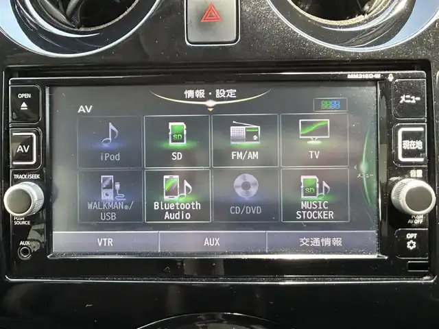 日産 ノート e－パワー メダリスト 神奈川県 2018(平30)年 16.2万km プレミアムコロナオレンジ 保証書　取説/純正メモリナビ/BT/CD/DVD/フルセグ/全周囲モニター/スマートキー×2/追従機能付きクルーズコントロール/プッシュスタート/ETC/アイドリングストップ
