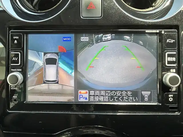 日産 ノート e－パワー メダリスト 神奈川県 2018(平30)年 16.2万km プレミアムコロナオレンジ 保証書　取説/純正メモリナビ/BT/CD/DVD/フルセグ/全周囲モニター/スマートキー×2/追従機能付きクルーズコントロール/プッシュスタート/ETC/アイドリングストップ