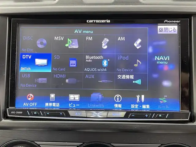 スバル インプレッサ ＸＶ ハイブリッド 2．0i－L アイサイト 千葉県 2014(平26)年 4.9万km デザートカーキ レザーシート/スバルアイサイト/・衝突軽減ブレーキ/・レーンキープアシスト/・横滑り防止装置/社外7インチナビ/CD DVD SD BT フルセグ/バックカメラ/レーダークルーズコントロール/前席シートヒーター/HIDオートライト/純正17インチアルミホイール/革巻きステアリング/パドルシフト/フロントフォグランプ/スマートキー/プッシュスタート/ETC