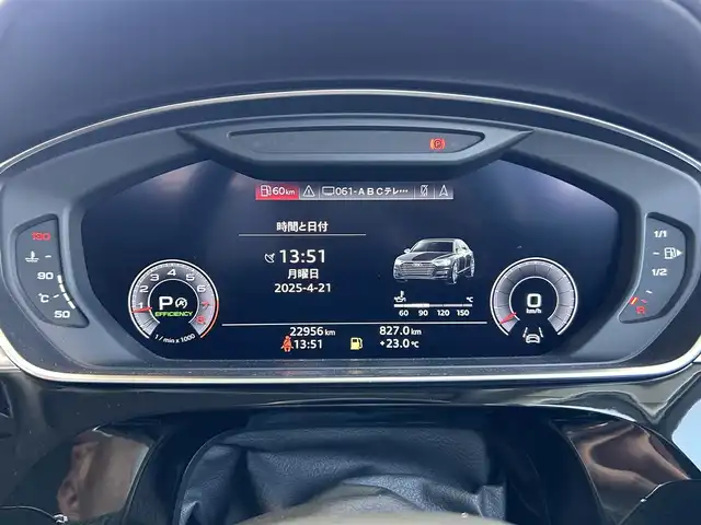 アウディ Ａ８ 60TFSIクワトロ 兵庫県 2019(令1)年 2.3万km 黒 ワンオーナー/純正メーカーナビ/（BT/フルセグTV/USB/）/BANG＆OLUFSENサラウンドシステム/全方位カメラ/全席パワーシート/前席シートヒーター/ベンチレーション/後席シートヒーター/LEDヘッドライト/AUTOライト/レーダークルーズコントロール/パドルシフト/クリアランスソナー/ドライブレコーダー/GPSレーダー/スマートキー/スペアキー/保証書/取扱説明書