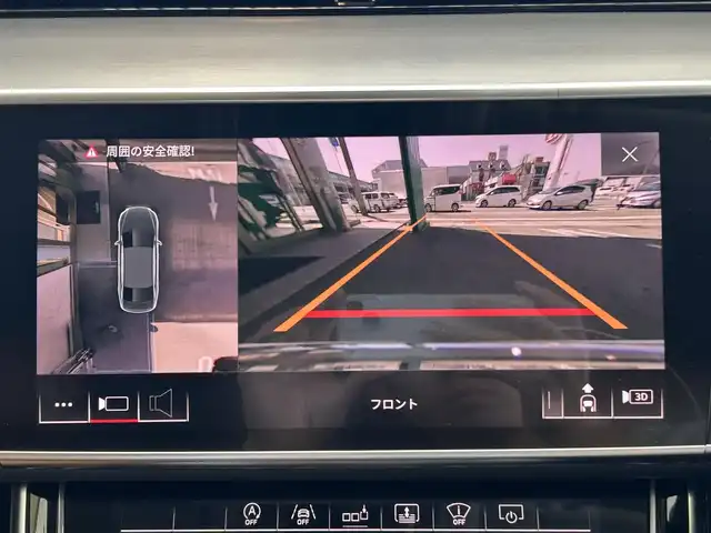 アウディ Ａ８ 60TFSIクワトロ 兵庫県 2019(令1)年 2.3万km 黒 ワンオーナー/純正メーカーナビ/（BT/フルセグTV/USB/）/BANG＆OLUFSENサラウンドシステム/全方位カメラ/全席パワーシート/前席シートヒーター/ベンチレーション/後席シートヒーター/LEDヘッドライト/AUTOライト/レーダークルーズコントロール/パドルシフト/クリアランスソナー/ドライブレコーダー/GPSレーダー/スマートキー/スペアキー/保証書/取扱説明書