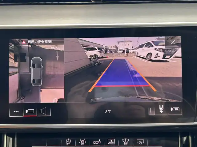 アウディ Ａ８ 60TFSIクワトロ 兵庫県 2019(令1)年 2.3万km 黒 ワンオーナー/純正メーカーナビ/（BT/フルセグTV/USB/）/BANG＆OLUFSENサラウンドシステム/全方位カメラ/全席パワーシート/前席シートヒーター/ベンチレーション/後席シートヒーター/LEDヘッドライト/AUTOライト/レーダークルーズコントロール/パドルシフト/クリアランスソナー/ドライブレコーダー/GPSレーダー/スマートキー/スペアキー/保証書/取扱説明書