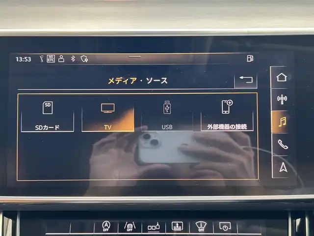 アウディ Ａ８ 60TFSIクワトロ 兵庫県 2019(令1)年 2.3万km 黒 ワンオーナー/純正メーカーナビ/（BT/フルセグTV/USB/）/BANG＆OLUFSENサラウンドシステム/全方位カメラ/全席パワーシート/前席シートヒーター/ベンチレーション/後席シートヒーター/LEDヘッドライト/AUTOライト/レーダークルーズコントロール/パドルシフト/クリアランスソナー/ドライブレコーダー/GPSレーダー/スマートキー/スペアキー/保証書/取扱説明書