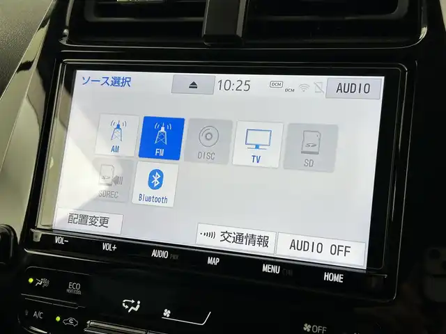 トヨタ プリウス A 福岡県 2019(平31)年 3.5万km スティールブロンドM 純正ナビ（フルセグＴＶ）　/バックカメラ　/前方ドラレコ　/ビルトインＥＴＣ２．０　/ＡＣＣ　/コーナーセンサー　/衝突軽減ブレーキ　/レーンキープ　/ＰＫＳＢ　/ＢＳＭ　/ＲＣＴＡ　/パーキングアシスト　/ＨＵＤ　/パワーシート