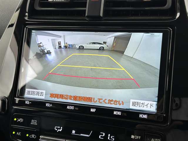 トヨタ プリウス A 福岡県 2019(平31)年 3.5万km スティールブロンドM 純正ナビ（フルセグＴＶ）　/バックカメラ　/前方ドラレコ　/ビルトインＥＴＣ２．０　/ＡＣＣ　/コーナーセンサー　/衝突軽減ブレーキ　/レーンキープ　/ＰＫＳＢ　/ＢＳＭ　/ＲＣＴＡ　/パーキングアシスト　/ＨＵＤ　/パワーシート