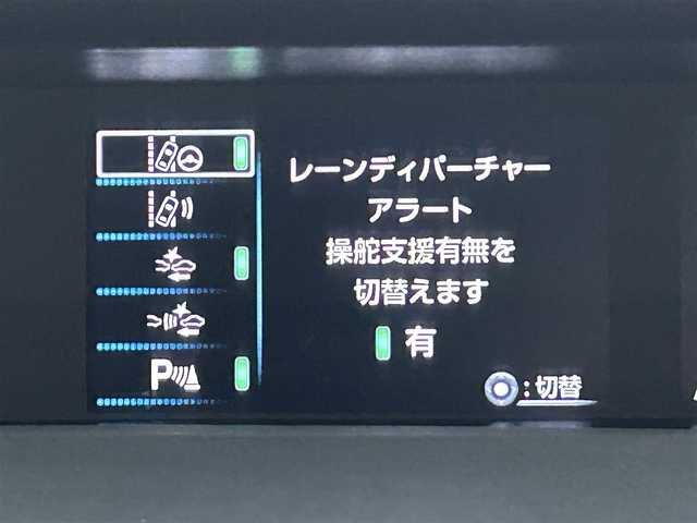 トヨタ プリウス A 福岡県 2019(平31)年 3.5万km スティールブロンドM 純正ナビ（フルセグＴＶ）　/バックカメラ　/前方ドラレコ　/ビルトインＥＴＣ２．０　/ＡＣＣ　/コーナーセンサー　/衝突軽減ブレーキ　/レーンキープ　/ＰＫＳＢ　/ＢＳＭ　/ＲＣＴＡ　/パーキングアシスト　/ＨＵＤ　/パワーシート