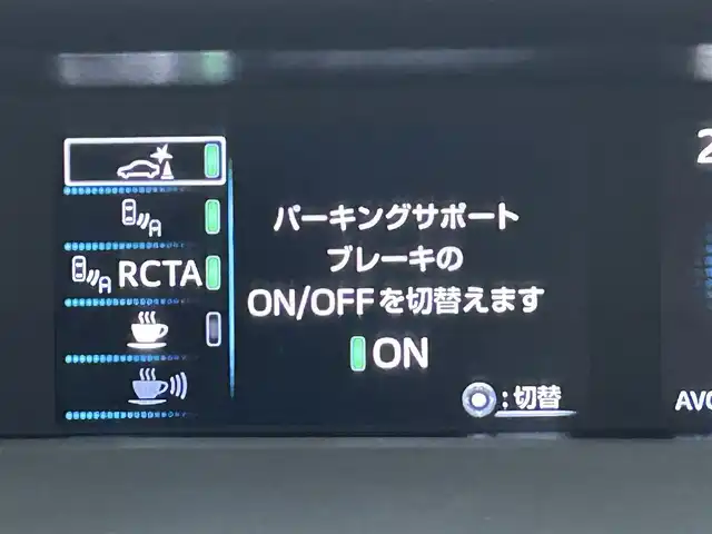 トヨタ プリウス A 福岡県 2019(平31)年 3.5万km スティールブロンドM 純正ナビ（フルセグＴＶ）　/バックカメラ　/前方ドラレコ　/ビルトインＥＴＣ２．０　/ＡＣＣ　/コーナーセンサー　/衝突軽減ブレーキ　/レーンキープ　/ＰＫＳＢ　/ＢＳＭ　/ＲＣＴＡ　/パーキングアシスト　/ＨＵＤ　/パワーシート