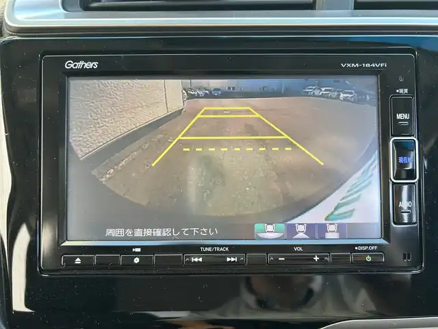 ホンダ フィット 13G L ホンダセンシング 大阪府 2018(平30)年 4万km プレミアムアガットブラウンP 純正ナビ(フルセグ)/純正AW/純正フロアマット/Bluetooth/ビルトインETC/エンジンスタートボタン/衝突被害軽減システム/横滑り防止装置/レーンキープアシスト/オートライト/ドライブレコーダー/Wエアバッグ/取扱説明書/保証書/ワンオーナー