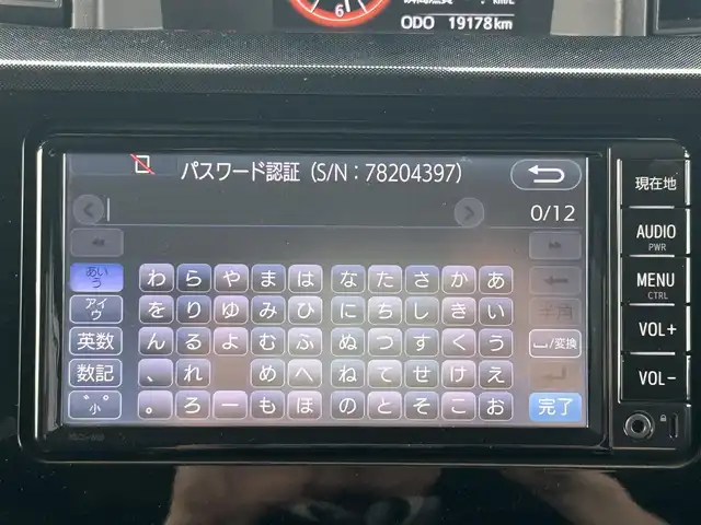 トヨタ タンク G S 栃木県 2018(平30)年 1.1万km パールホワイトⅢ スマートアシスト/純正メモリナビ/TV/CD/AM/FM/Bluetooth/ETC/両側パワースライドドア/クルーズコントロール/オートライト/スマートキー×2/車線逸脱警報/横滑り防止装置/アイドリングストップ/取説/ナビ説