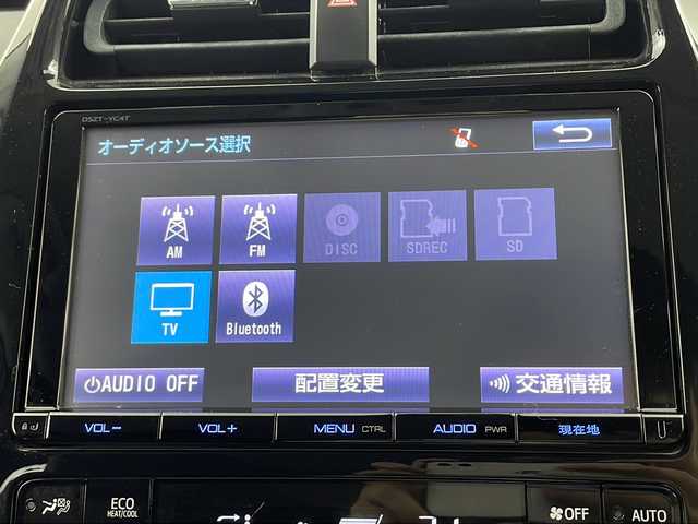 トヨタ プリウス A 三重県 2017(平29)年 2.4万km ホワイトパールクリスタルシャイン トヨタセーフティーセンス/プリクラッシュセーフティー/レーダークルーズコントロール/レーンディパーチャーアラート/ブラインドスポットモニター/インテリジェントクリアランスソナー/禁煙車/純正9インチSDナビ/Bluetooth/社外エアロパーツ（F.S.R）/フルセグTV/バックカメラ/ヘッドアップディスプレイ/ビルトインETC/プッシュスタート/スマートキー/ウィンカードアミラー/LEDヘッドライト/LEDフォグ/取扱説明書