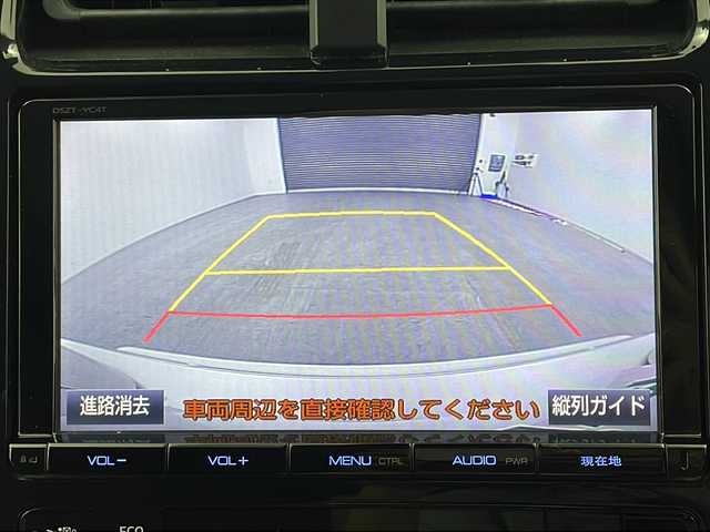 トヨタ プリウス A 三重県 2017(平29)年 2.4万km ホワイトパールクリスタルシャイン トヨタセーフティーセンス/プリクラッシュセーフティー/レーダークルーズコントロール/レーンディパーチャーアラート/ブラインドスポットモニター/インテリジェントクリアランスソナー/禁煙車/純正9インチSDナビ/Bluetooth/社外エアロパーツ（F.S.R）/フルセグTV/バックカメラ/ヘッドアップディスプレイ/ビルトインETC/プッシュスタート/スマートキー/ウィンカードアミラー/LEDヘッドライト/LEDフォグ/取扱説明書