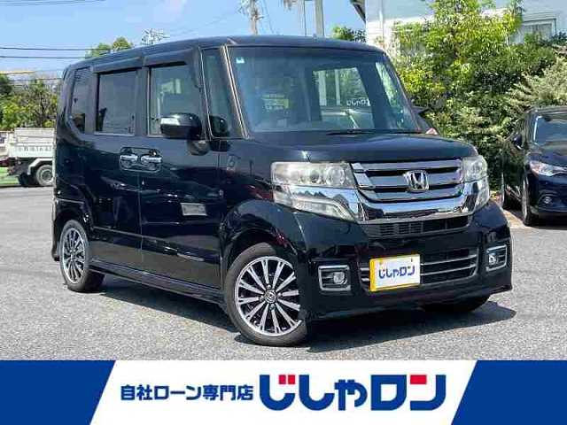 ホンダ Ｎ ＢＯＸ カスタム G ターボ Lパッケージ 愛知県 2016(平28)年 8.3万km スマートブラック (株)IDOMが運営する【じしゃロン名古屋鳴海店】の自社ローン専用車両になりますこちらは現金またはオートローンご利用時の価格です。自社ローンご希望の方は別途その旨お申付け下さい/純正ナビ・フルセグテレビ/　（CD/DVD/BT）/バックカメラ/クルーズコントロール/プッシュスタート/両側パワースライドドア/ETC/純正15インチAW/ウィンカーミラー