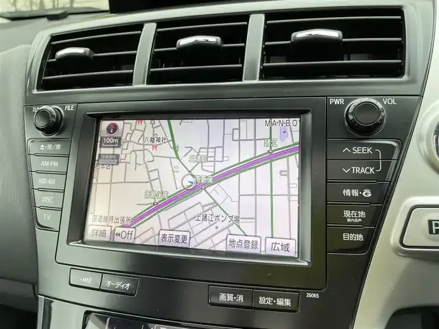 トヨタ プリウス α G 石川県 2011(平23)年 10万km ブラック 純正メーカーナビ/フルセグTV/バックカメラ/HIDヘッドライト/ムーンルーフ/社外アルミホイール/クルーズコントロール/モデリスタエアロ/スマートキー/プッシュスタート/電動ミラー/保証書