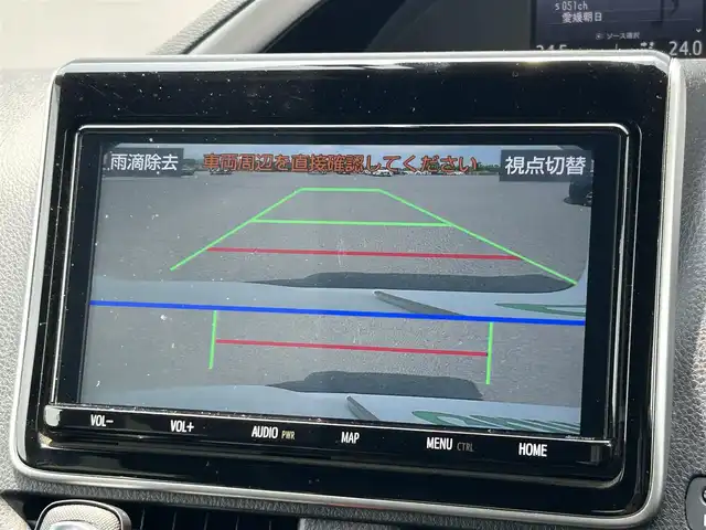 トヨタ ヴォクシー ZS 煌Ⅱ 愛媛県 2019(平31)年 4.9万km ホワイトパールクリスタルシャイン 純正ナビ/Ｂカメ/コーナーセンサー/ＬＥＤ/フォグランプ/フルセグＴＶ/クルコン/ＥＴＣ/オートマッチハイビーム/純正フロアマット/純正ＡＷ/ＵＳＢ/Bluetooth/アイドリングストップ