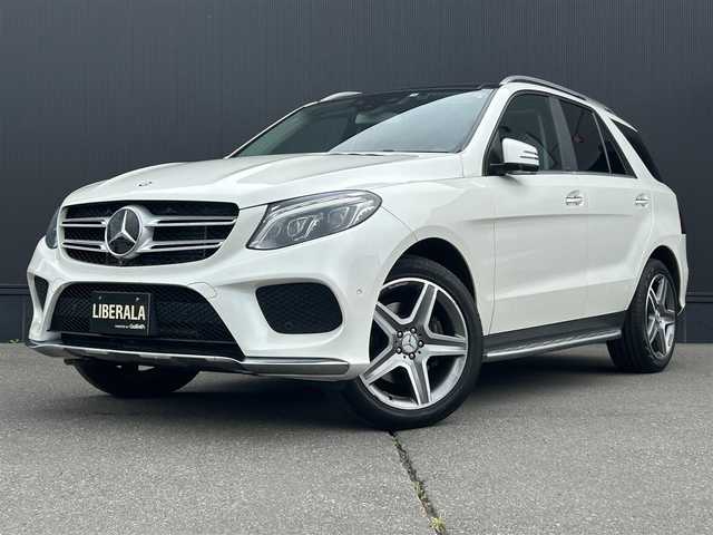 メルセデス・ベンツ ＧＬＥ３５０ｄ 4MATIC スポーツ 道東・釧路十勝 2016(平28)年 5.4万km ダイヤモンドホワイト レーダーセーフティーパッケージ/　・ディストロニックプラス/　・レーンキーピングアシスト/　・ブラインドスポットアシスト/パノラミックスライディングルーフ/黒革/シートヒーター(全席)/メモリ付きパワーシート/パワーバックドア/純正HDDナビ/TV/CD/DVD/BT/USB/360°カメラ/harman/kardon/純正ドライブレコーダー(前後)/LEDヘッドライト/オートライト/リアフォグライト/純正20インチAW/アンビエントライト/純正フロアマット/パドルシフト/ETC