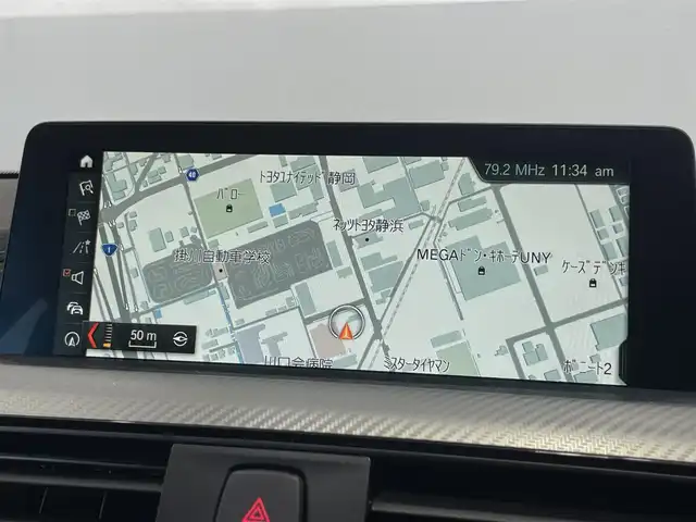 ＢＭＷ ３２０ｉ Mスポーツ エディションシャドー 静岡県 2017(平29)年 5.1万km アルピンホワイトⅢ 純正HDDナビ/衝突被害軽減ブレーキ/アクティブクルーズコントロール/レーンディパーチャーウォーニング/レーンチェンジウォーニング/バックカメラ/パークディスタンスコントロール（前後）/黒レザーシート/パワーシート/シートヒーター/コンフォートアクセス/パワーバックドア/LEDヘッドライト/ミラー一体型ETC2.0/アイドリングストップ