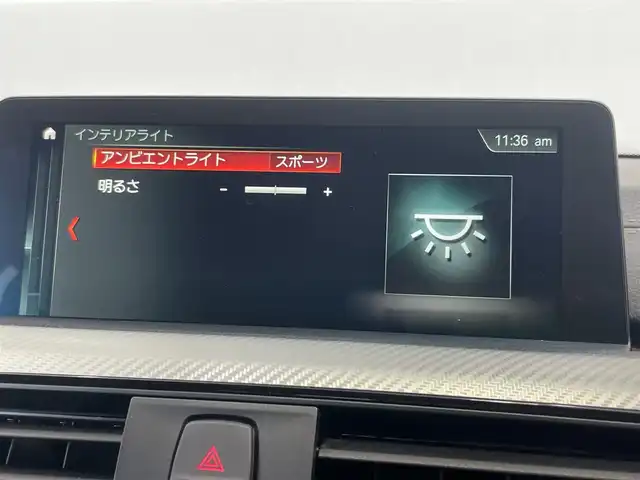 ＢＭＷ ３２０ｉ Mスポーツ エディションシャドー 静岡県 2017(平29)年 5.1万km アルピンホワイトⅢ 純正HDDナビ/衝突被害軽減ブレーキ/アクティブクルーズコントロール/レーンディパーチャーウォーニング/レーンチェンジウォーニング/バックカメラ/パークディスタンスコントロール（前後）/黒レザーシート/パワーシート/シートヒーター/コンフォートアクセス/パワーバックドア/LEDヘッドライト/ミラー一体型ETC2.0/アイドリングストップ