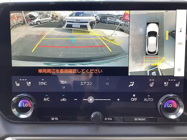 レクサス ＲＸ 350h バージョンL 京都府 2023(令5)年 0.7万km グラファイトブラックガラスフレーク  ワンオーナー/ 登録時走行距離　6300キロ/ トヨタチームメイト/ セーフティプラス/ デジタルインナーミラー/ パノラマルーフ/ シルバールーフレール/ セミアリニンダークセピアレザーシート/ 純正ナビ　フルセグ/ パノラミックビューモニター/ パワーリアゲート/ パドルシフト/ 置くだけ充電/ 純正21インチアルミ/ スマートキー　スマートキースペア/ カードキー
