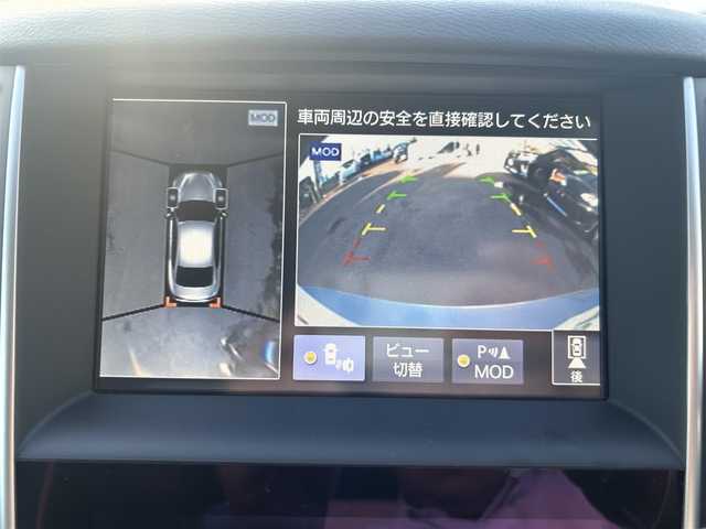 日産 スカイライン ハイブリッド 350GT Type SP 愛知県 2014(平26)年 11.4万km ハガネブルーM (株)IDOMが運営する【じしゃロン名古屋鳴海店】の自社ローン専用車両になります。/こちらは現金またはオートローンご利用の価格です。/自社ローンご希望の方は別途その旨お申し付けください。/純正メモリナビ(AM、FM、フルセグTV、BT、USB）/黒レザーシート/前席シートヒーター/ステアリングスイッチ/クルーズコントロール/パドルシフト/走行支援/シートメモリD席/前席パワーシート/前後コーナーセンサー/電動リアゲート/レーンキープアシスト/純正フロアマット/ドアバイザー/LEDヘッドライト/ETC