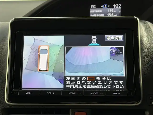 トヨタ エスクァイア ハイブリッド Gi 大阪府 2015(平27)年 6.8万km ホワイトパールクリスタルシャイン 黒革シート 純正9incナビTV 360カメラ フリップダウンモニター シートヒーター クルーズコントロール 衝突軽減ブレーキ 両側パワースライドドア リアオートエアコン ドライブレコーダー 置き型充電 ETC