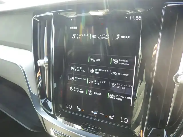 ボルボ Ｖ６０ B5 Rデザイン 千葉県 2021(令3)年 3.4万km オニキスブラックP シティーセーフティ/レーンキーピングエイド/クロストラフィックアラート/アクティブペンディングランプ/BLIS/パワーバックドア/ハーフレザーシート/前席パワーシート/シートヒーター/純正ナビ/地デジTV/【Bluetooth接続】/360°カメラ/ワイヤレス充電/ドライブレコーダー（前後撮影）/harman/kardon/革巻きステアリング/ステアリングスイッチ/ETC（2.0）/LEDヘッドライト/ウインカーミラー/純正18インチアルミホイル/サイド/カーテンエアバッグ/スマートキー