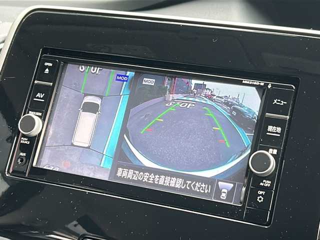 日産 セレナ X VセレクションⅡ 広島県 2019(平31)年 6.3万km ダイヤモンドブラック エマージェンシーブレーキ/車線逸脱警報/標識認識機能/速度標識認識/純正7型ナビ【MM318D-W】/・フルセグ CD DVD Bluetooth/両側パワースライドドア/全方位カメラ/クルーズコントロール/コーナーセンサー/パーキングアシスト/リアオートエアコン/ドライブレコーダー/ETC/ステアリングスイッチ/オートライト/スマートキー/プッシュスタート/保証書